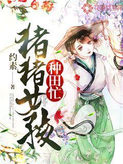 金融活水助力天开园培育科创“新苗”