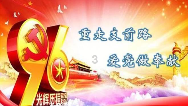 他是谁?用一封信灭掉180位军官,去世5个月后,真实身份才被公开