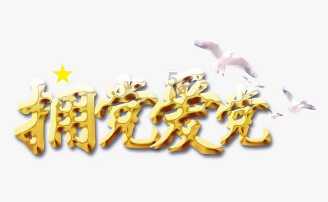 吴中典当三重福利迎新年~免费领新春礼包!首月典当0利息!车押上线!