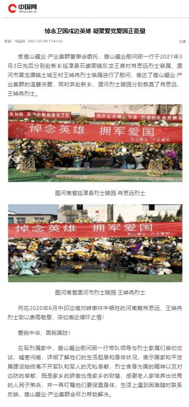 聪明机智问答网-寻找智慧答案 | 分手后,女生会不适应一段时间,这段时间应该注意什么?咨询